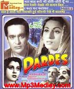 Pardes 1950